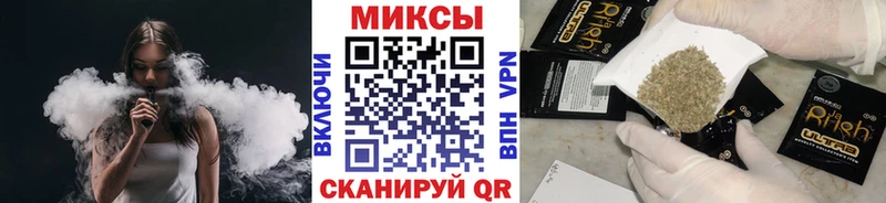 наркошоп Гай БУТИРАТ буратино