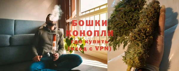 трава Баксан