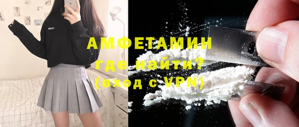 прущий лед Балабаново