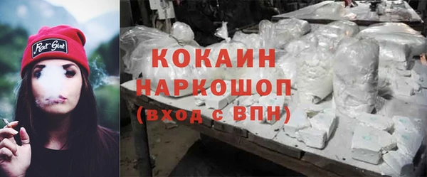 прущий лед Балабаново
