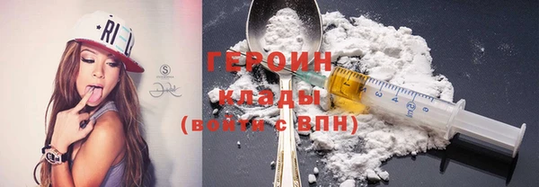 прущий лед Балабаново
