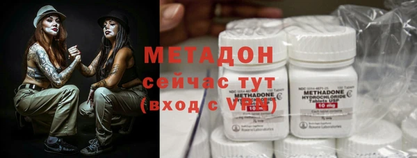 прущий лед Балабаново