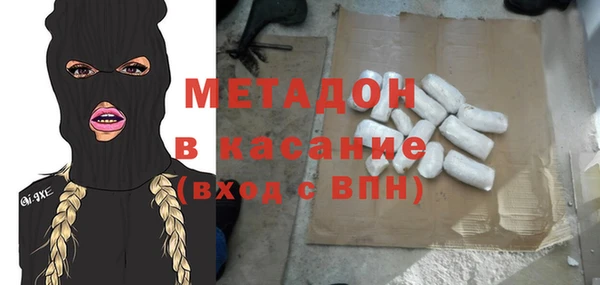 прущий лед Балабаново