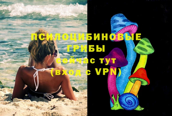 прущий лед Балабаново