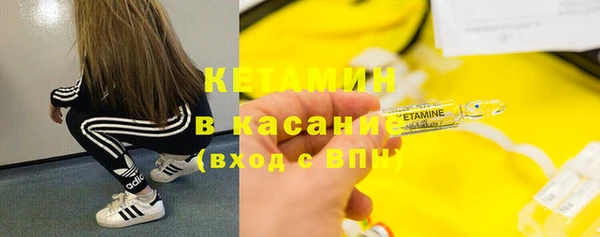 прущий лед Балабаново