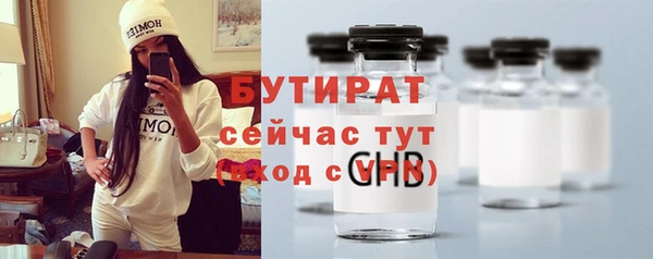 прущий лед Балабаново