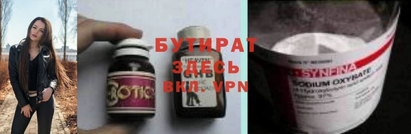 прущий лед Балабаново
