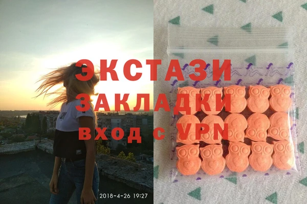 прущий лед Балабаново
