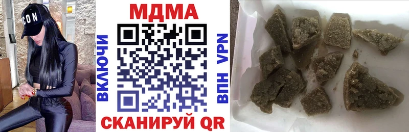 МДМА VHQ  Гай 