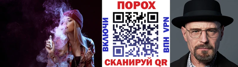 ссылка на мегу зеркало  Гай  МЕТАМФЕТАМИН винт 