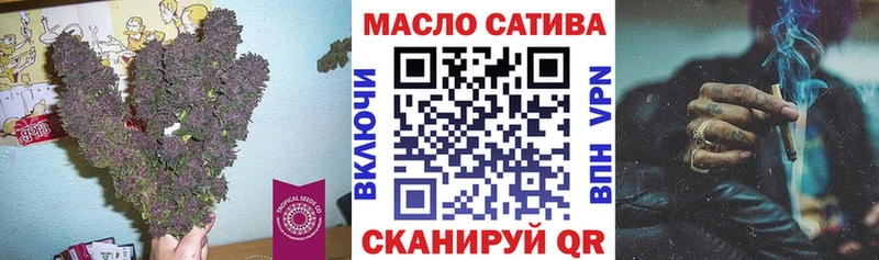 Дистиллят ТГК вейп с тгк Гай