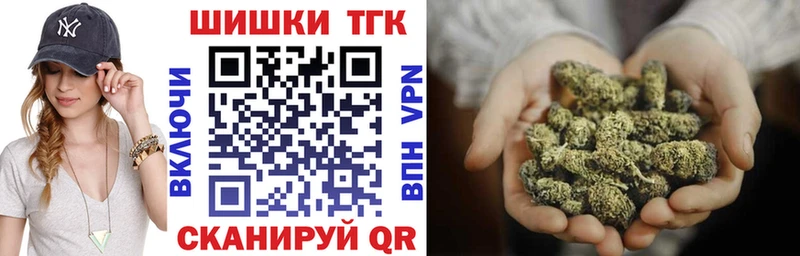 гидра онион  Гай  Канабис LSD WEED  продажа наркотиков 